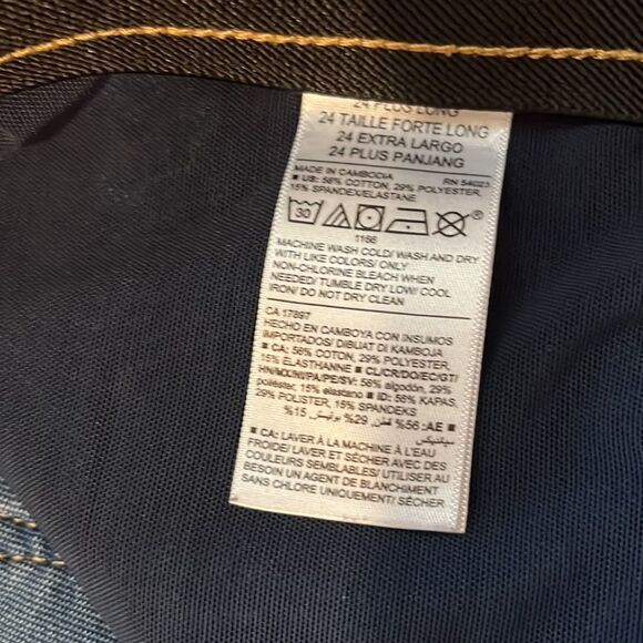 𝅺old navy rockstar super skinny high rise size 24 plus long . - Picture 3 of 6